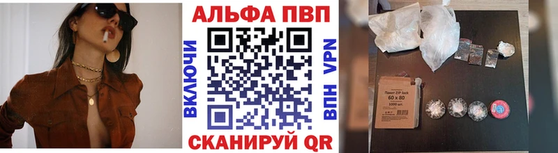 Что такое Краснослободск Бутират ГАШИШ Канабис Кокаин
