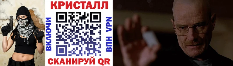 Амфетамин 98%  Краснослободск 