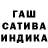 АМФЕТАМИН Розовый Lada Golovacheva.