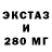 Метадон мёд Krazy Dork