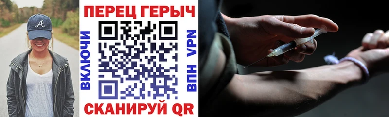 где купить   Краснослободск  Героин афганец 