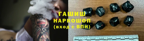 бошки Алексеевка