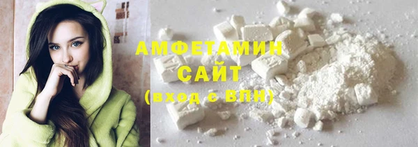 спайс Алзамай
