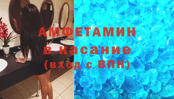 шишки Сафоново