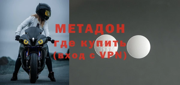 шишки Сафоново