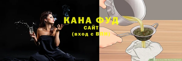 спайс Алзамай