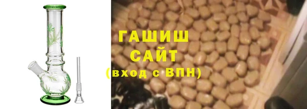 спайс Алзамай