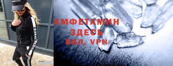 бошки Алексеевка