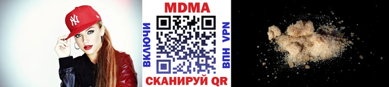 как найти закладки Краснослободск MDMA кристаллы