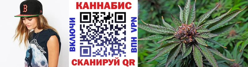 Шишки марихуана ГИДРОПОН Краснослободск